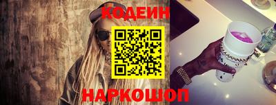 не бодяженный Моздок