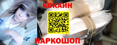 а пвп мука Нальчик
