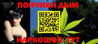 ГАЛЛЮЦИНОГЕННЫЕ ГРИБЫ Наро-Фоминск