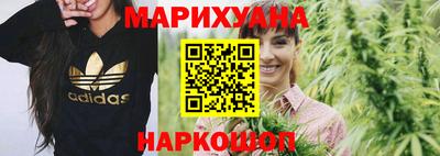 ГАЛЛЮЦИНОГЕННЫЕ ГРИБЫ Наро-Фоминск