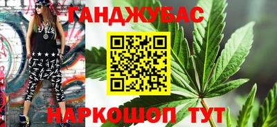 ГАЛЛЮЦИНОГЕННЫЕ ГРИБЫ Наро-Фоминск