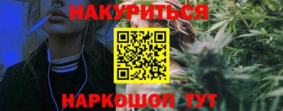 не бодяженный Моздок