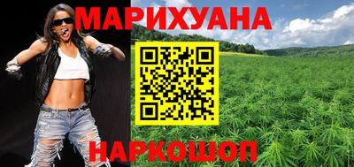 а пвп мука Нальчик