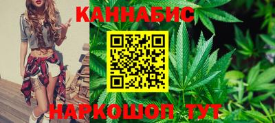 ГАЛЛЮЦИНОГЕННЫЕ ГРИБЫ Наро-Фоминск