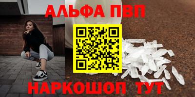 не бодяженный Моздок