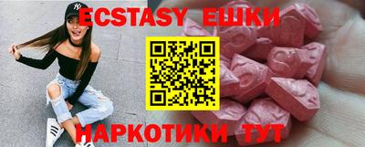 а пвп мука Нальчик
