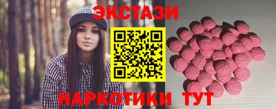 альфа пвп VHQ Нарткала
