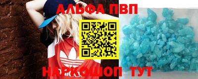 не бодяженный Моздок