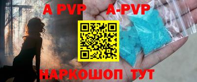 ГАЛЛЮЦИНОГЕННЫЕ ГРИБЫ Наро-Фоминск