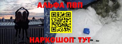 jwh Можга