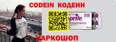 альфа пвп VHQ Нарткала
