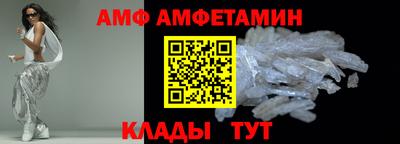 не бодяженный Моздок