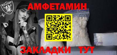 а пвп мука Нальчик