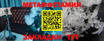 jwh Можга