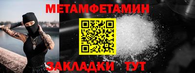 альфа пвп VHQ Нарткала