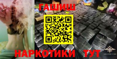 а пвп мука Нальчик