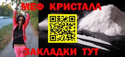 не бодяженный Моздок