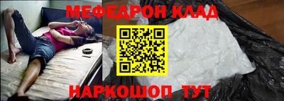 не бодяженный Моздок