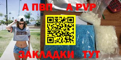 не бодяженный Моздок