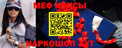 альфа пвп VHQ Нарткала